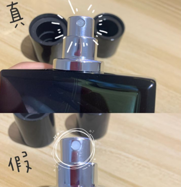 香奈兒蔚藍(lán)男士香水感覺買到假的了？如何鑒定？(圖4)