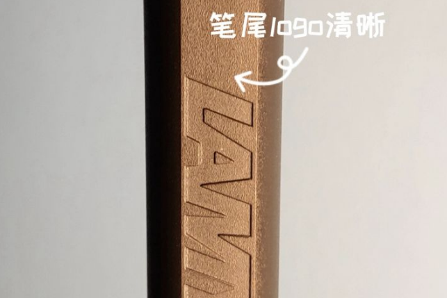 LAMY凌美鋼筆如何鑒別真假？細節(jié)說明一切！(圖3)